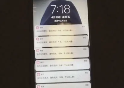 被上亿人嫌弃，却日赚280万！开屏广告，又死灰复燃？