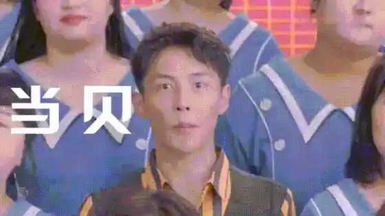 被上亿人嫌弃，却日赚280万！开屏广告，又死灰复燃？